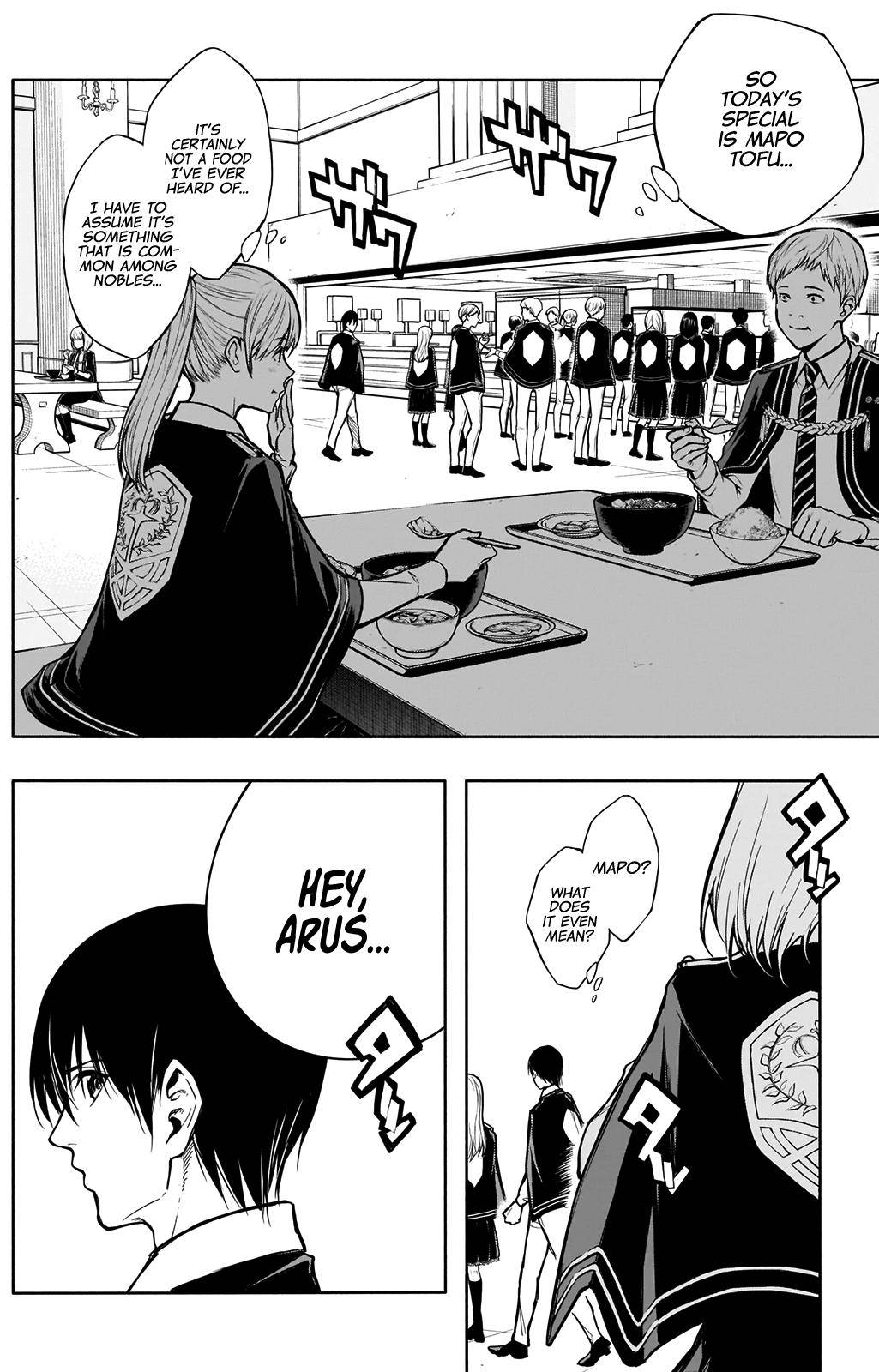 Page 5 of Chapter 17