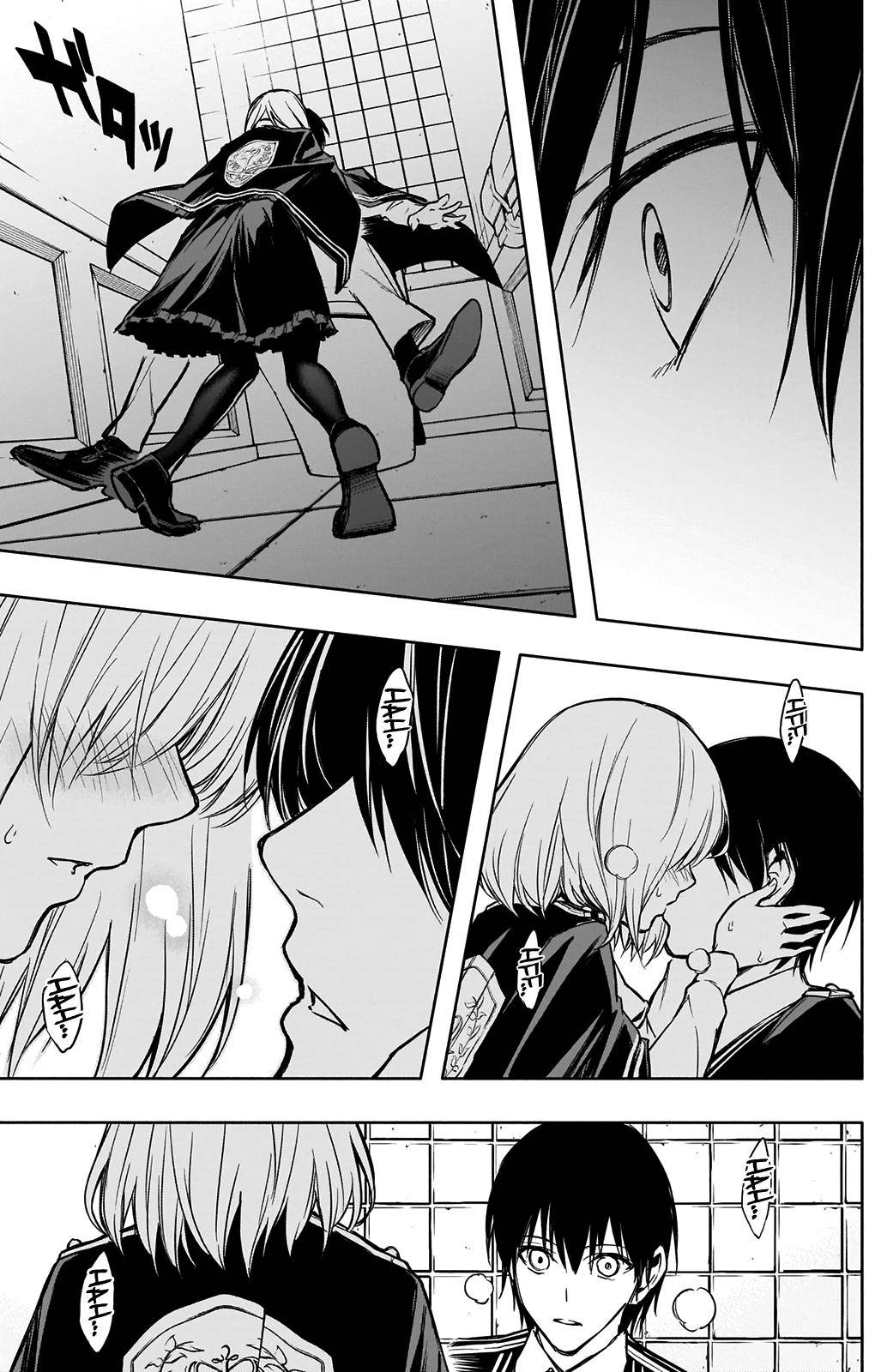Page 10 of Chapter 17