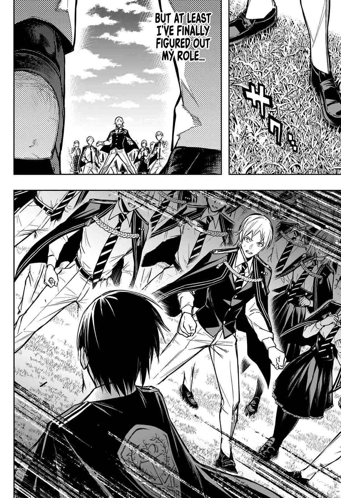 Page 15 of Chapter 19
