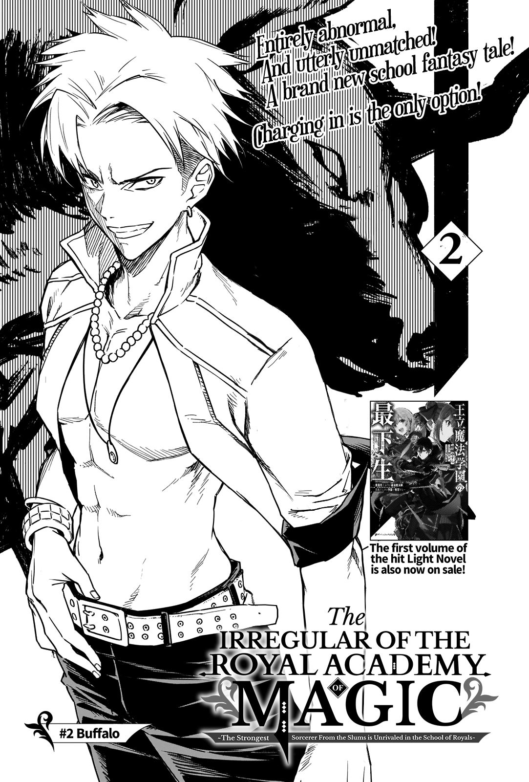 Page 6 of Chapter 2