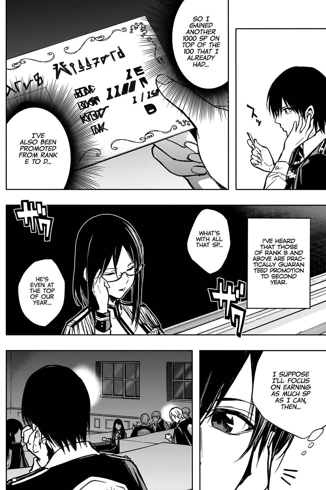 Page 5 of Chapter 21