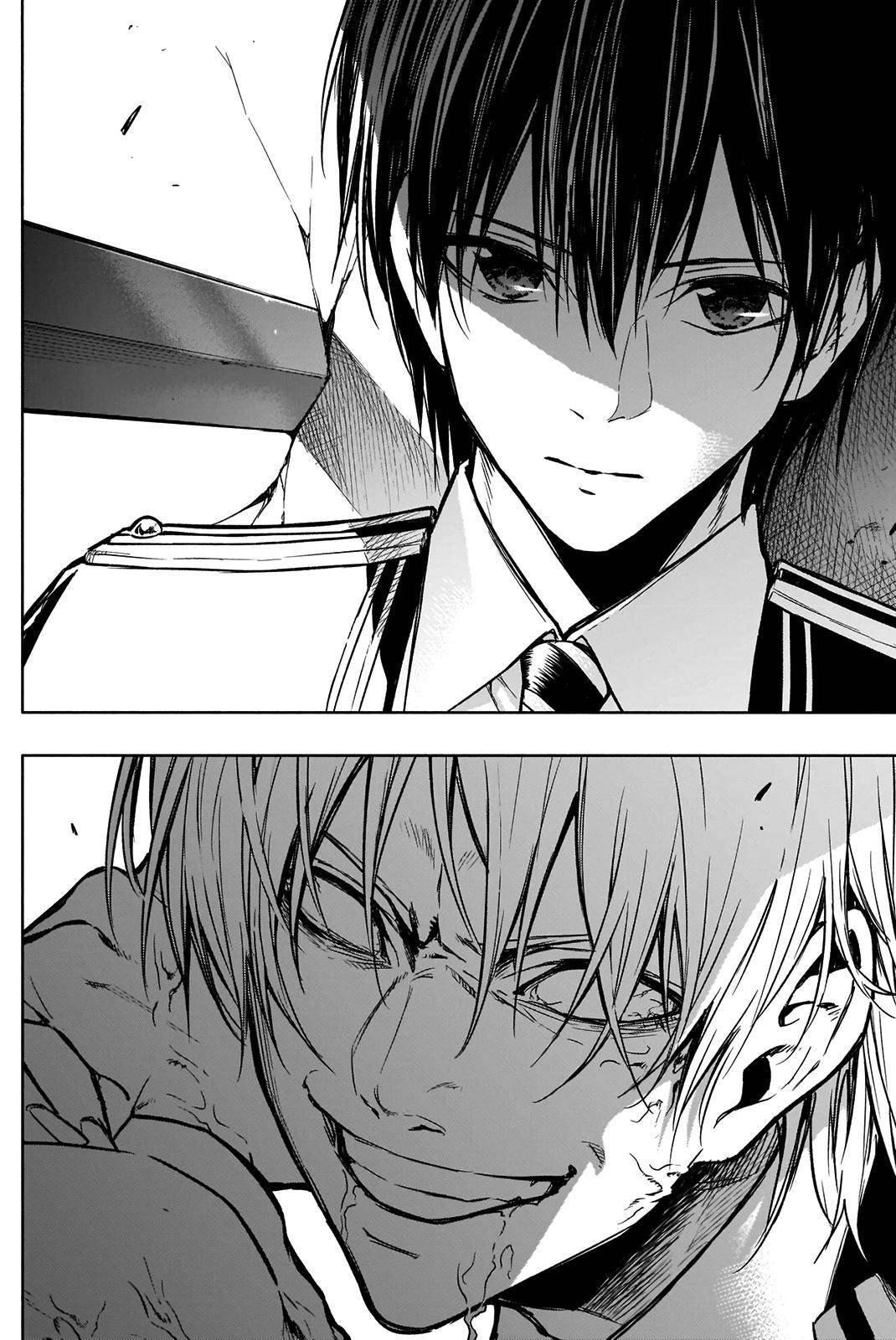 Page 17 of Chapter 21