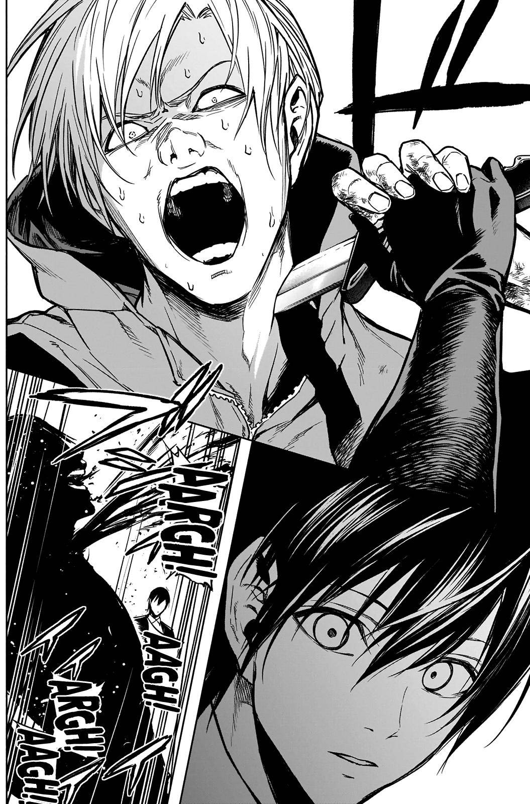 Page 15 of Chapter 22