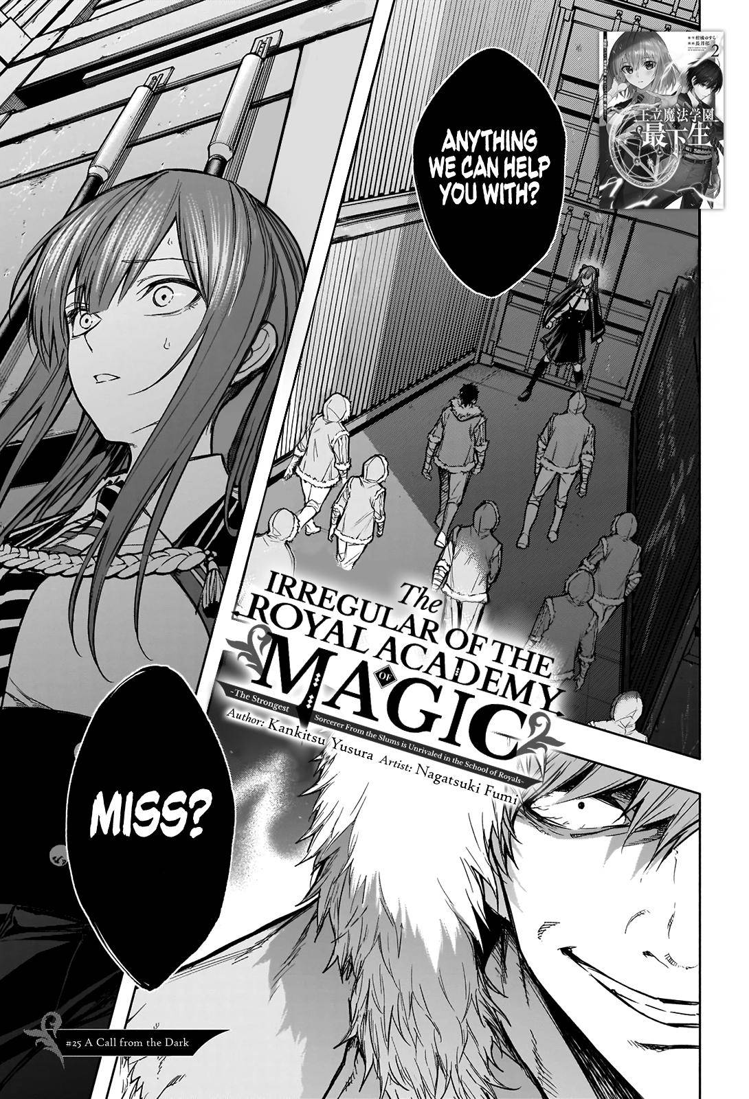 Page 1 of Chapter 25