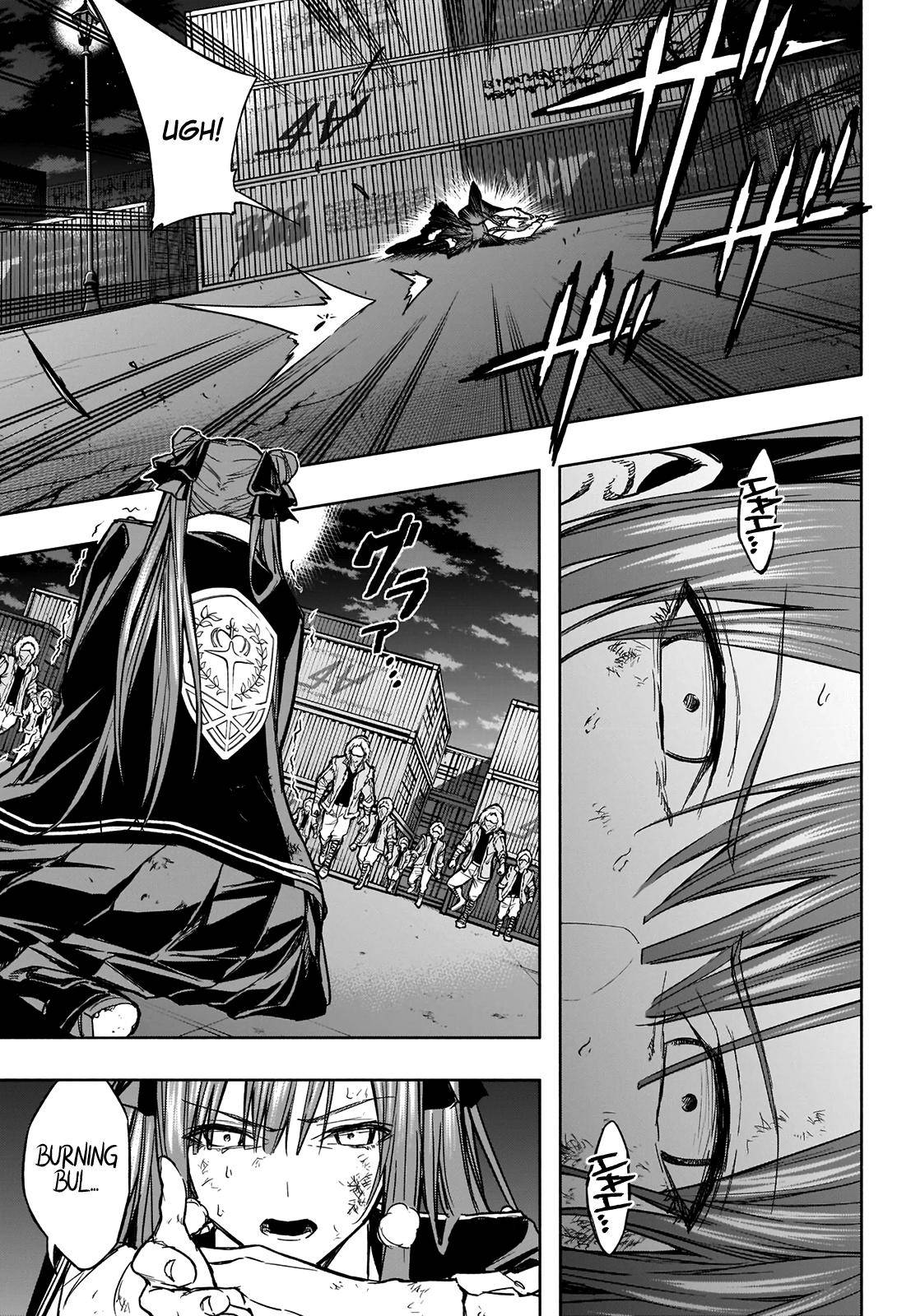 Page 5 of Chapter 25