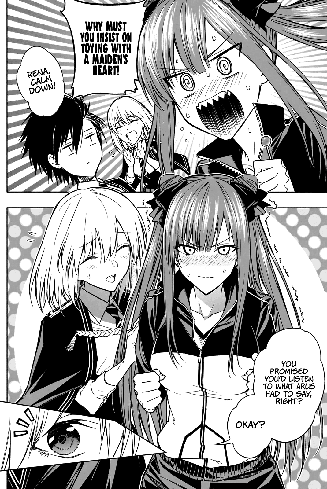 Page 17 of Chapter 29