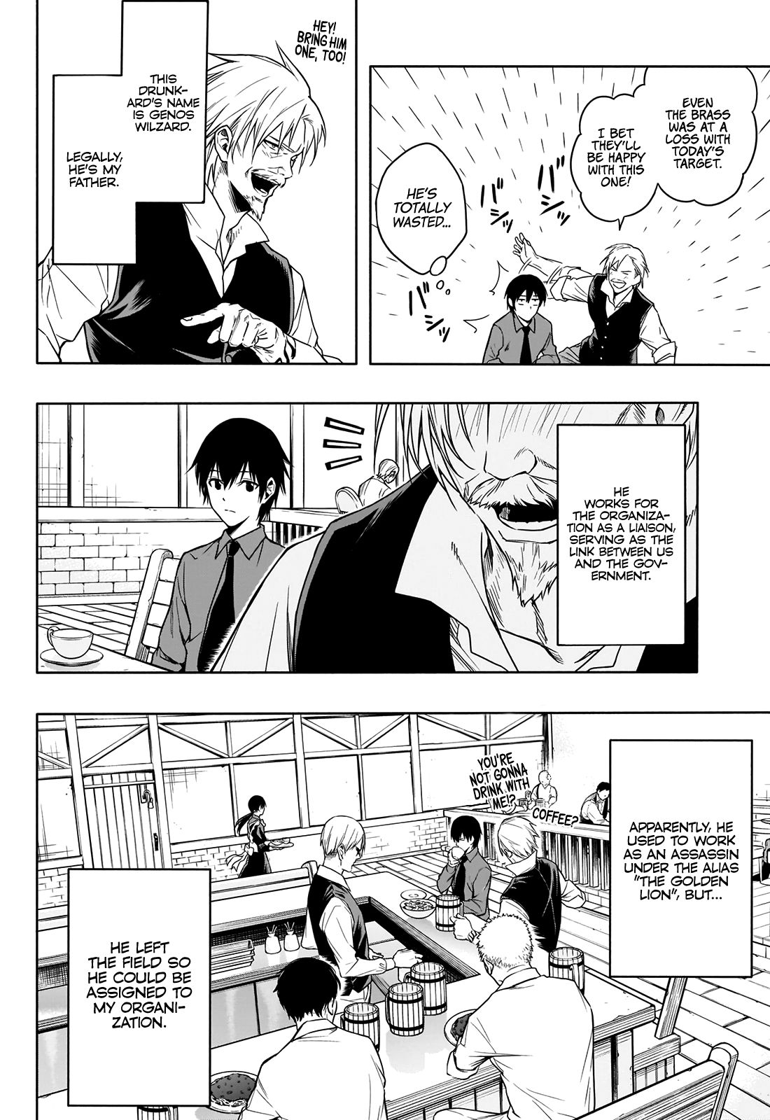 Page 5 of Chapter 3