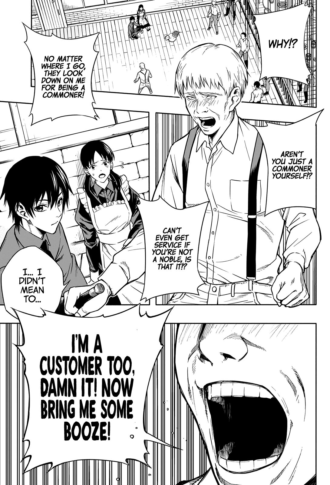 Page 14 of Chapter 3