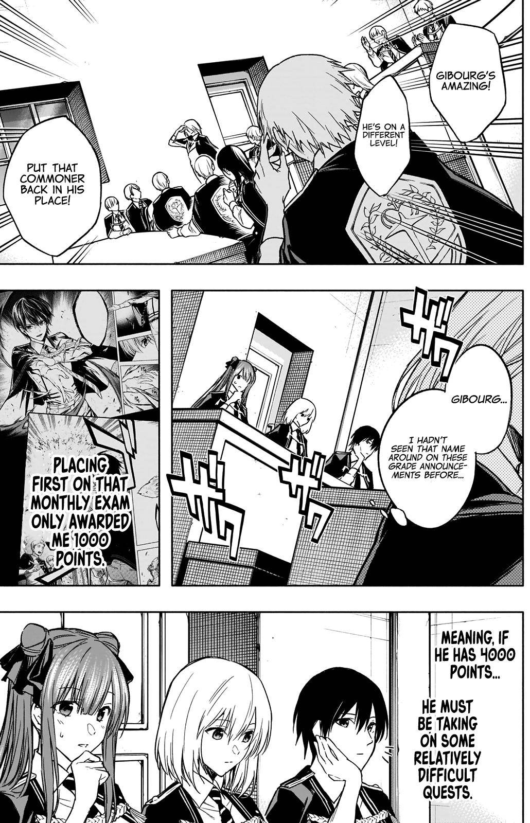 Page 17 of Chapter 31