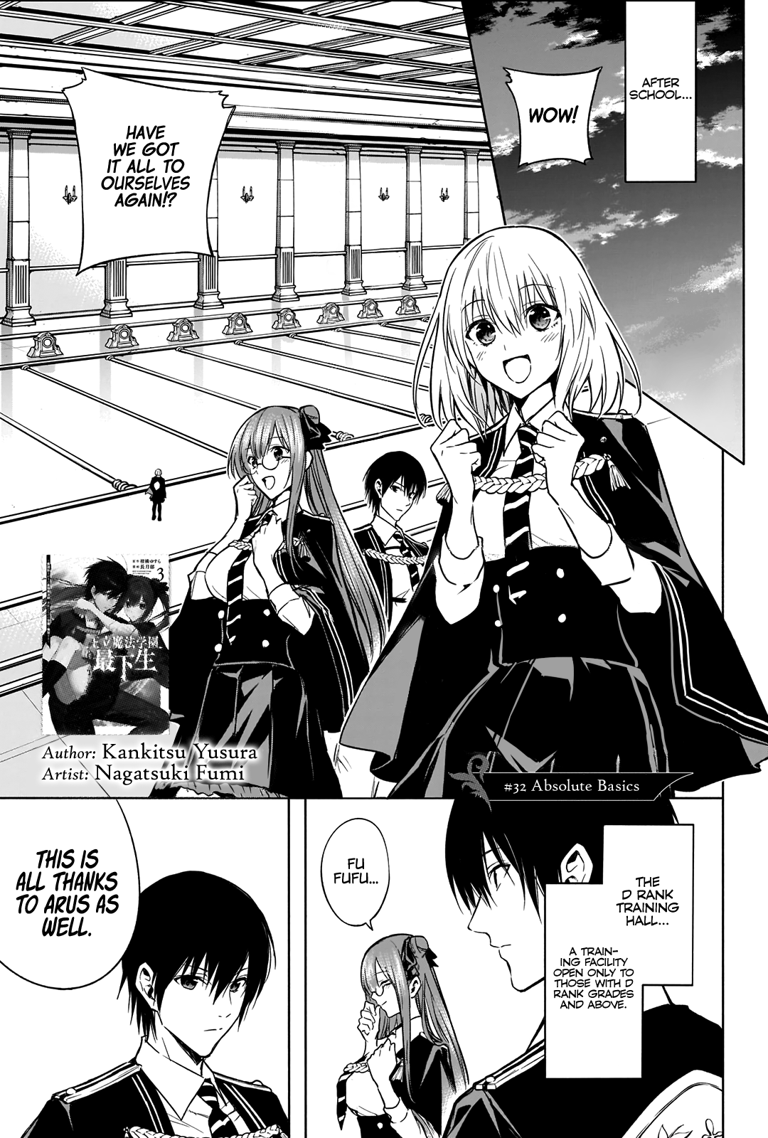 Page 2 of Chapter 32