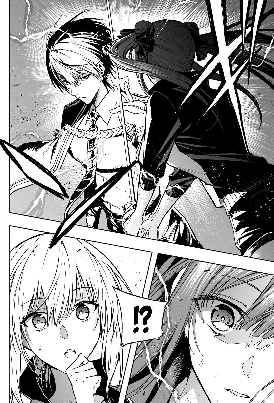 Page 15 of Chapter 32