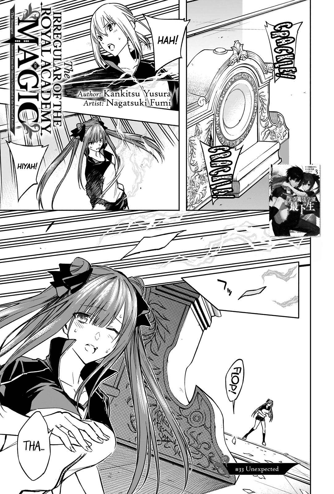 Page 2 of Chapter 33