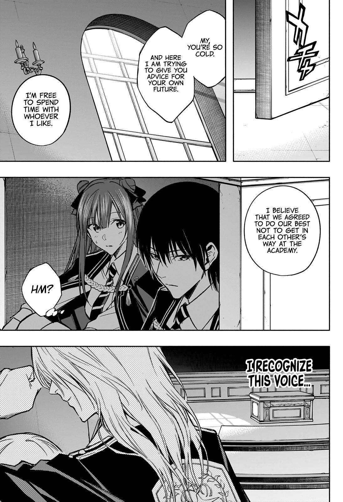 Page 17 of Chapter 33