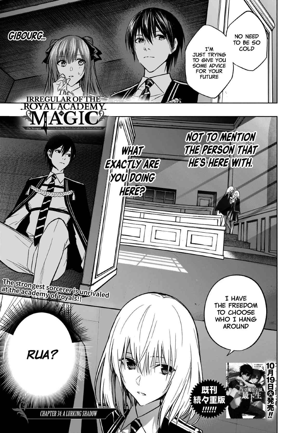 Page 1 of Chapter 34