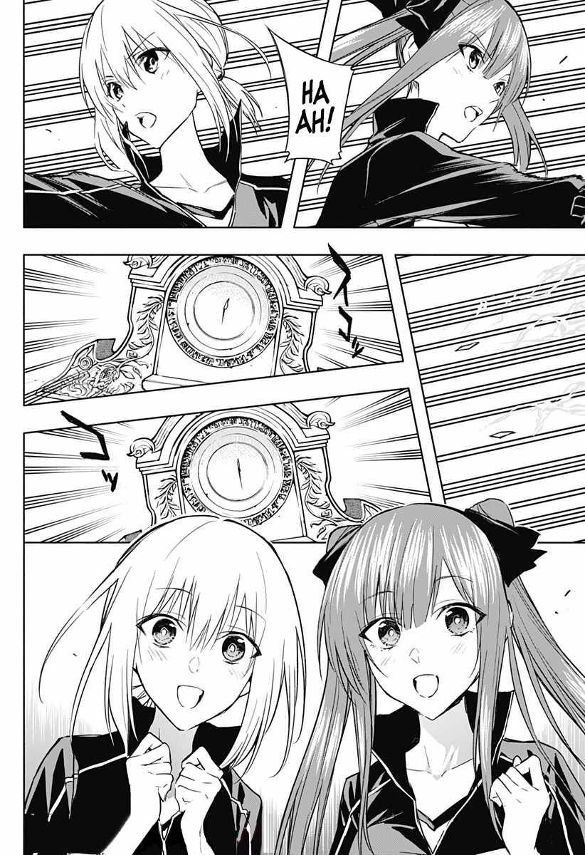 Page 3 of Chapter 35
