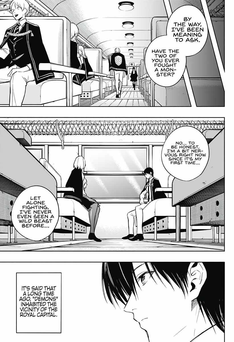 Page 13 of Chapter 35