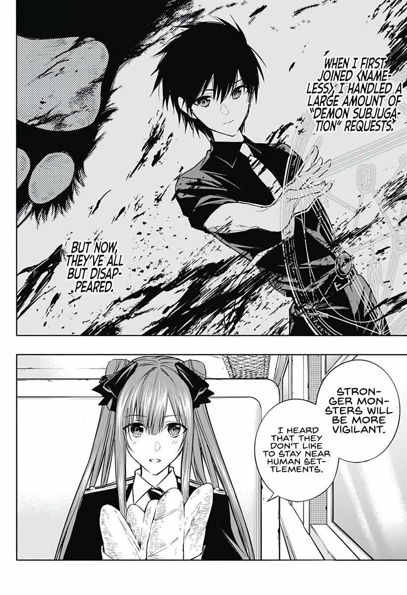 Page 14 of Chapter 35