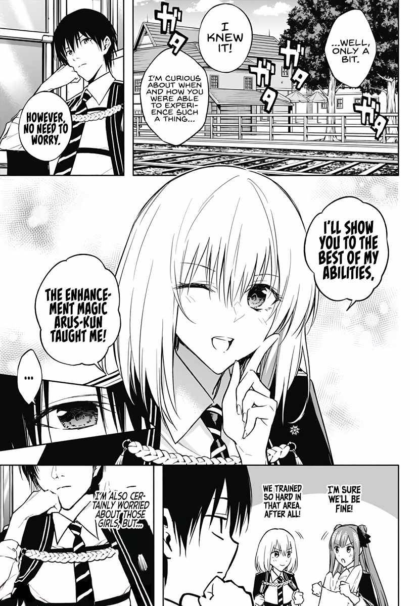Page 17 of Chapter 35
