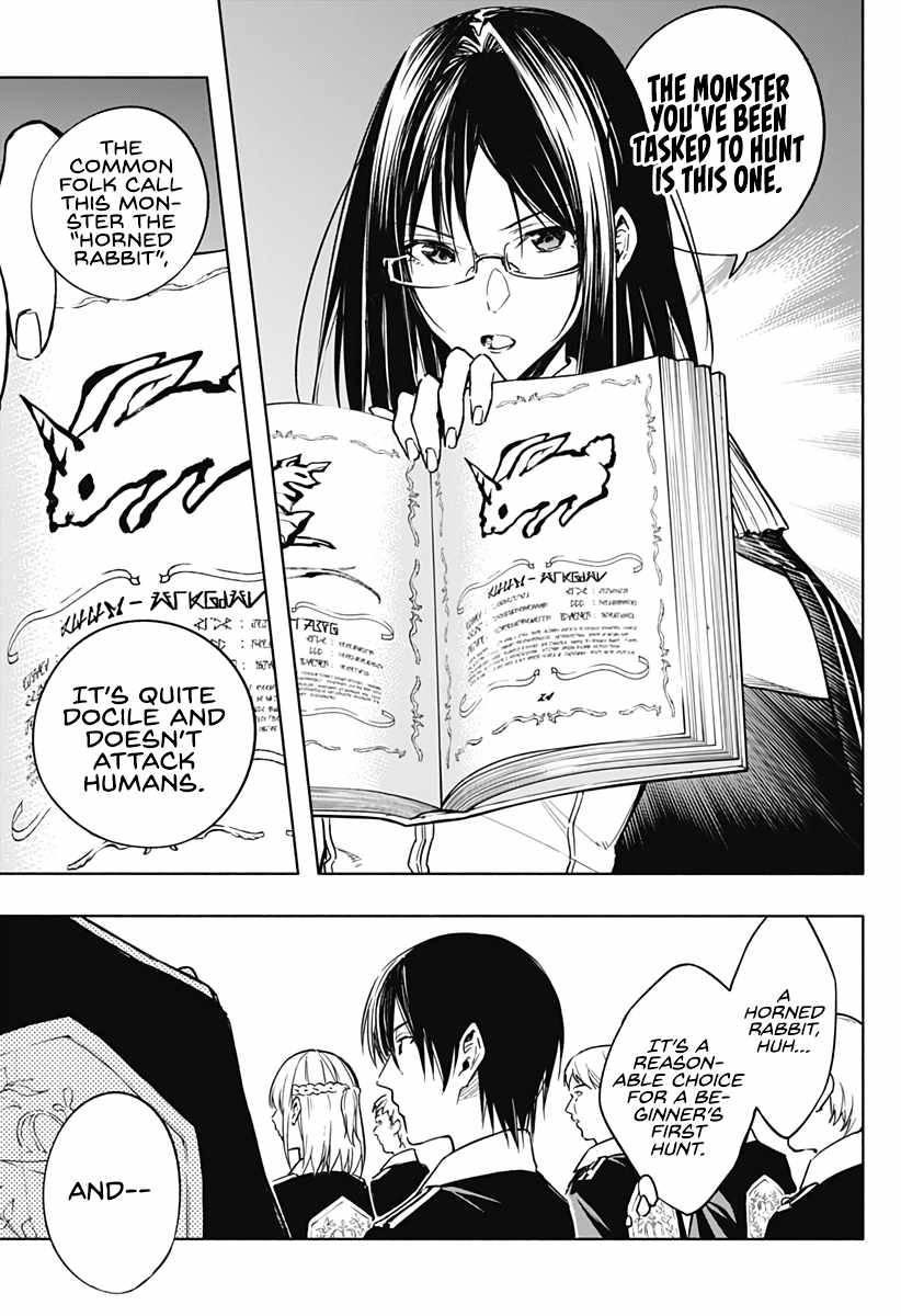Page 4 of Chapter 37