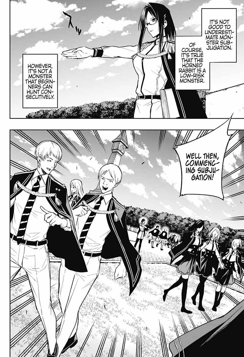 Page 7 of Chapter 37