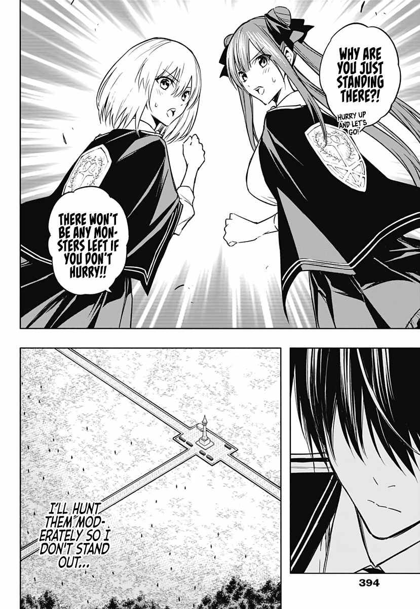 Page 9 of Chapter 37