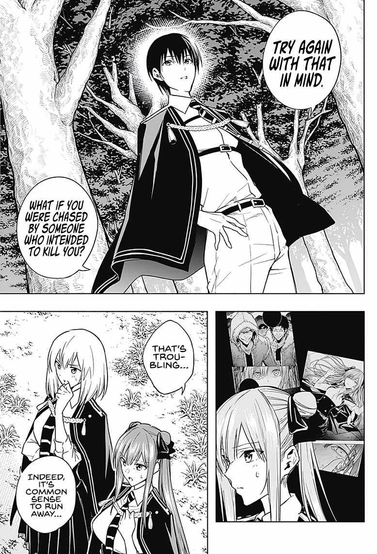 Page 6 of Chapter 38