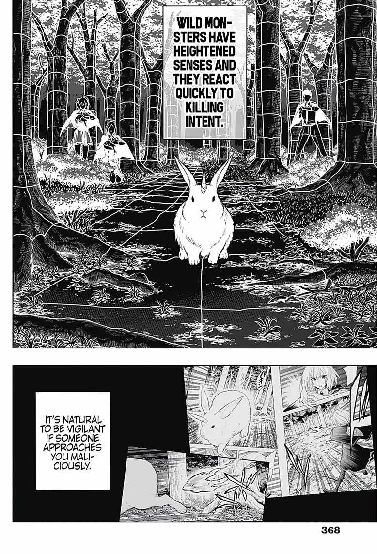 Page 7 of Chapter 38