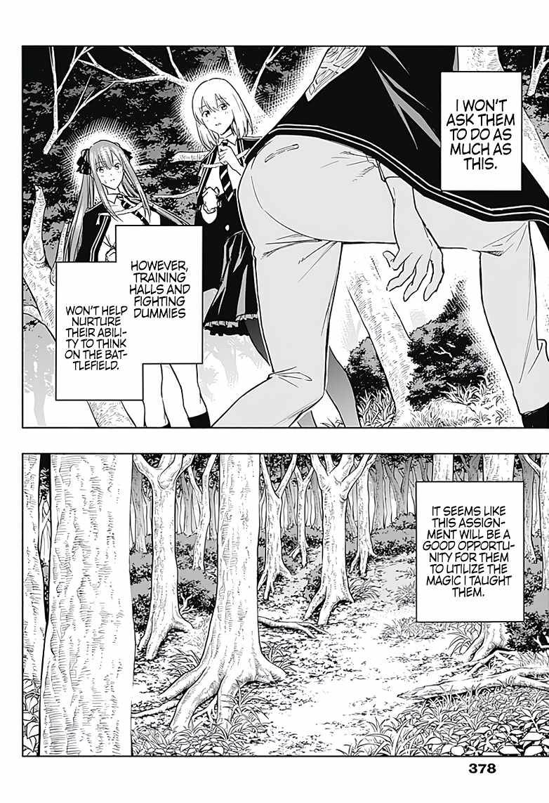 Page 16 of Chapter 38