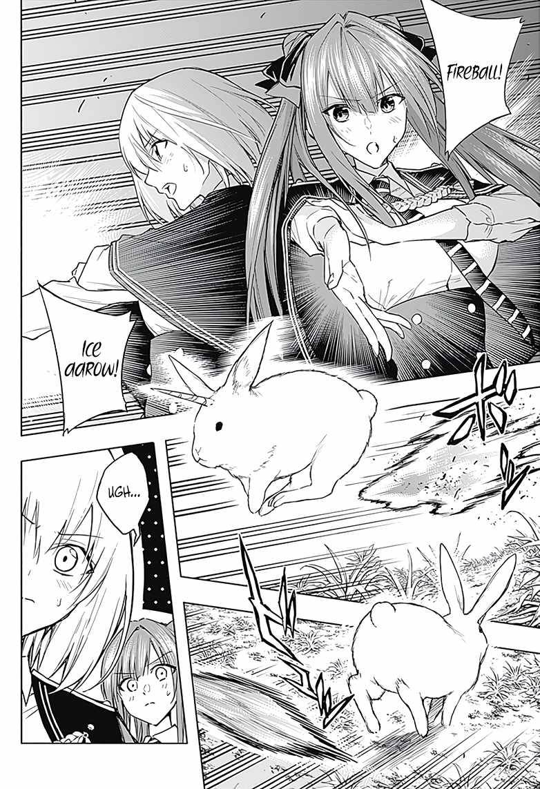 Page 3 of Chapter 39