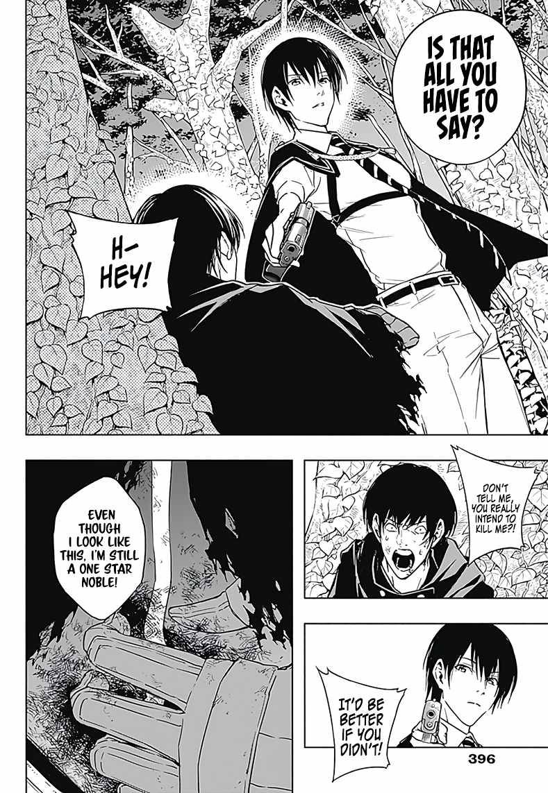 Page 15 of Chapter 39