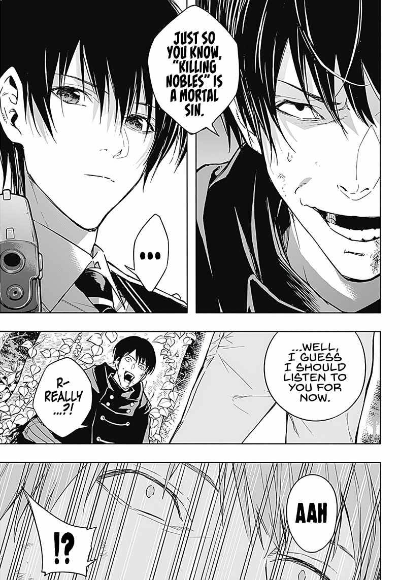 Page 16 of Chapter 39