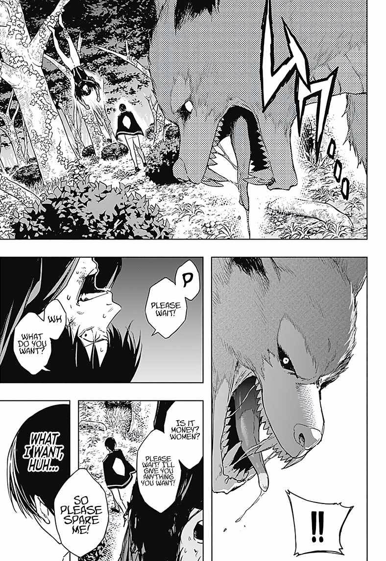 Page 18 of Chapter 39