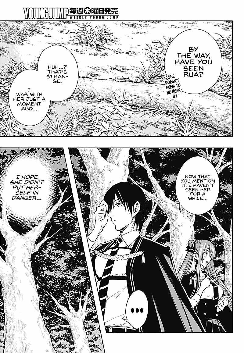 Page 6 of Chapter 40