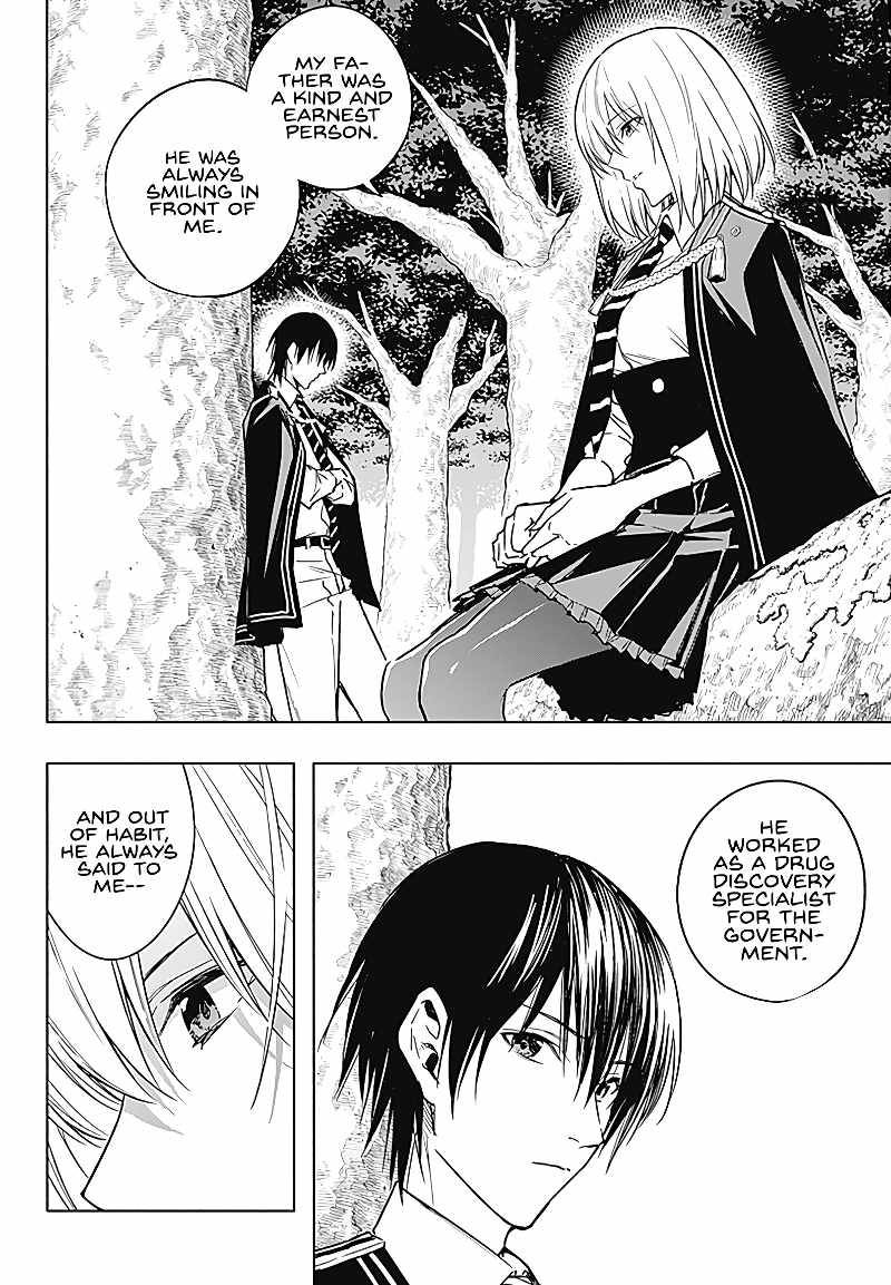 Page 16 of Chapter 40