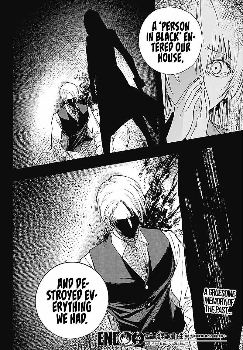 Page 18 of Chapter 40