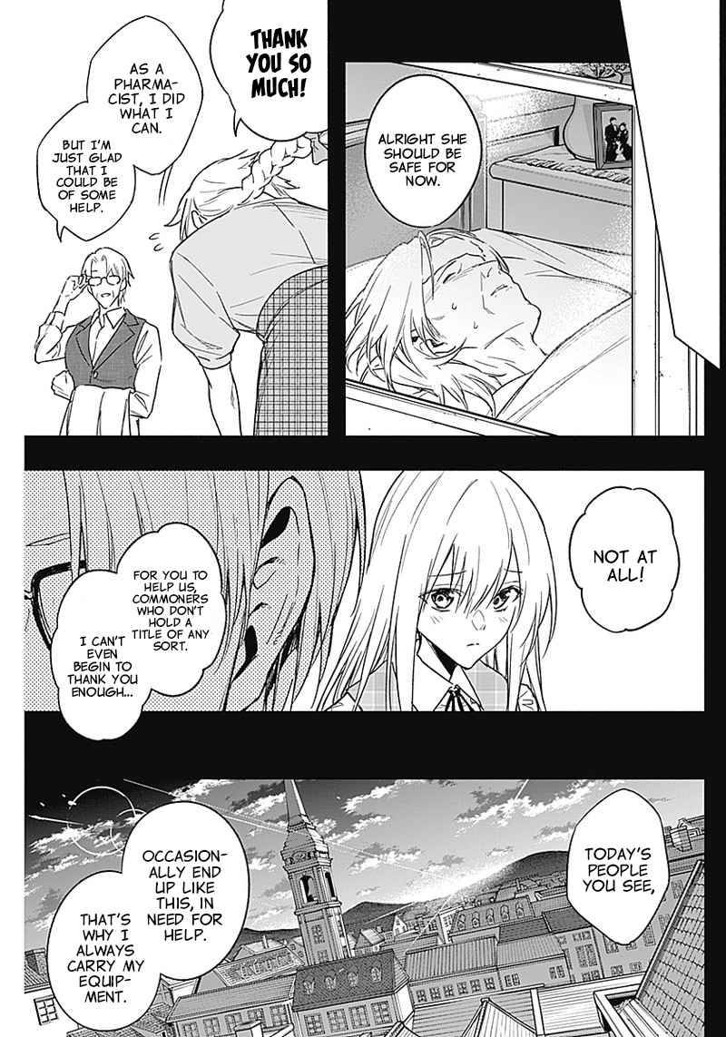 Page 9 of Chapter 41