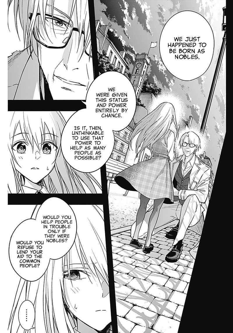 Page 11 of Chapter 41
