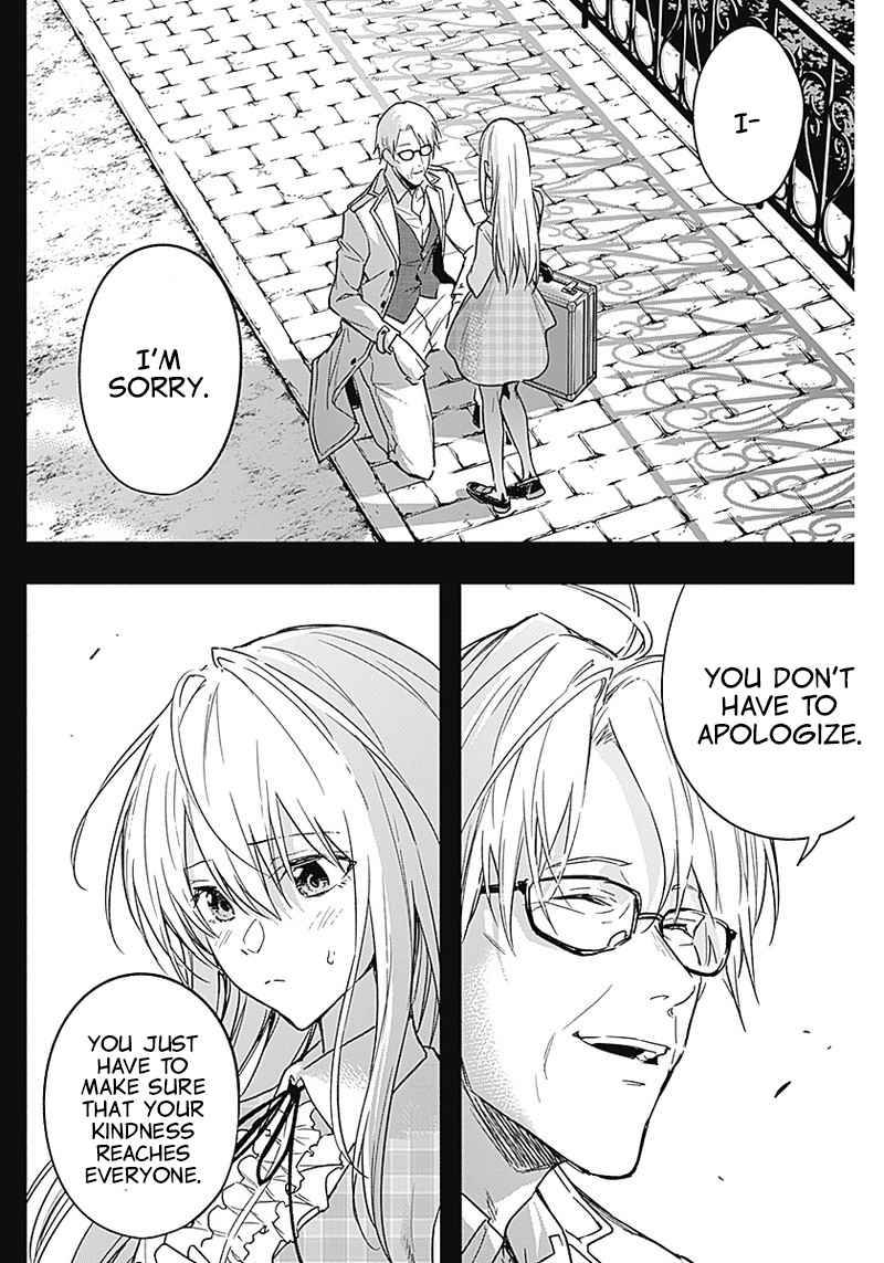 Page 12 of Chapter 41