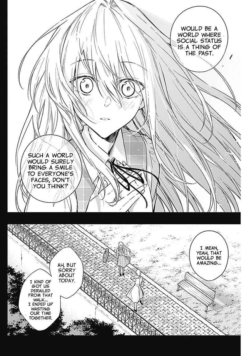 Page 14 of Chapter 41