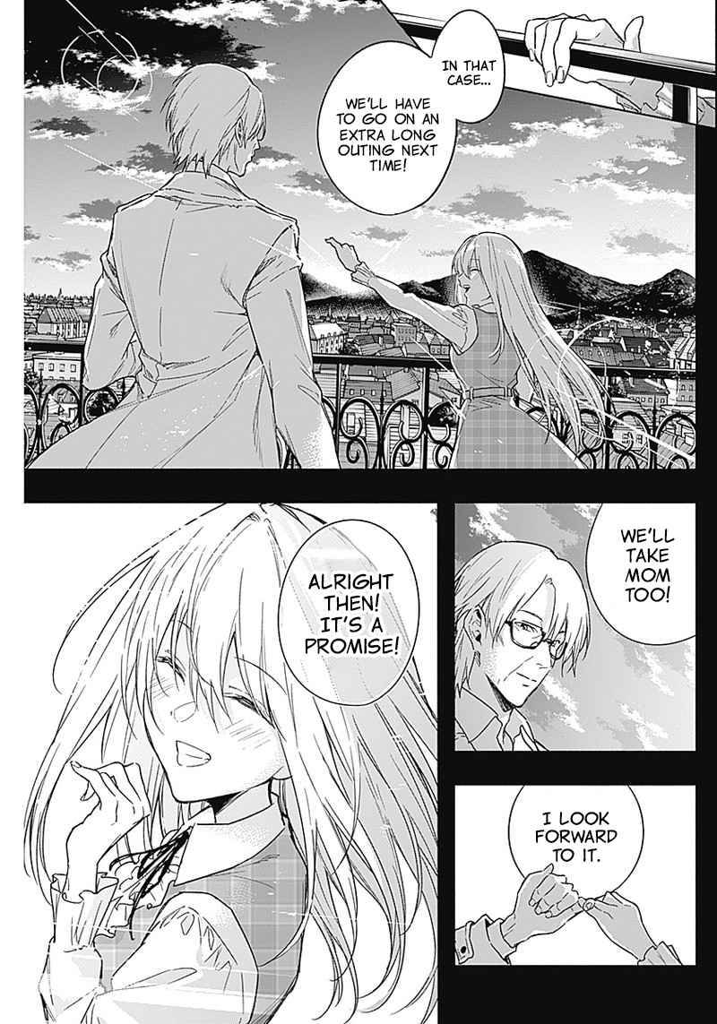 Page 15 of Chapter 41