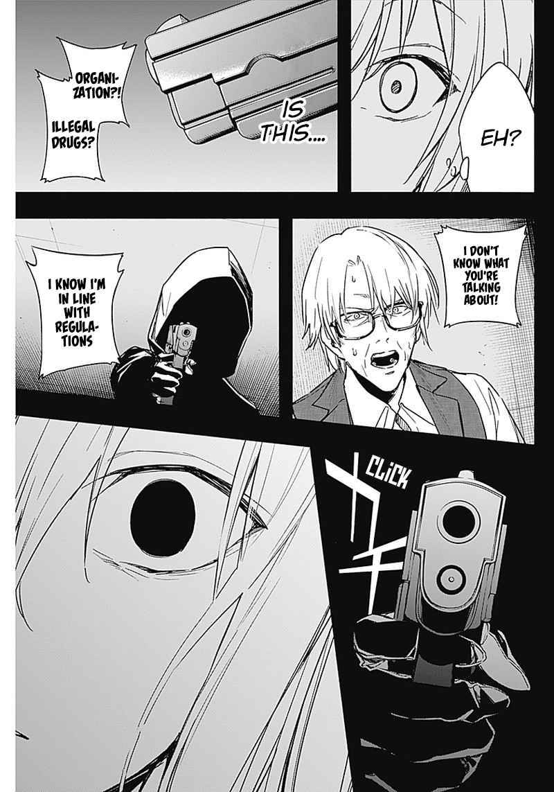 Page 17 of Chapter 41