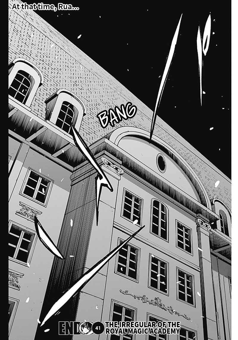 Page 18 of Chapter 41