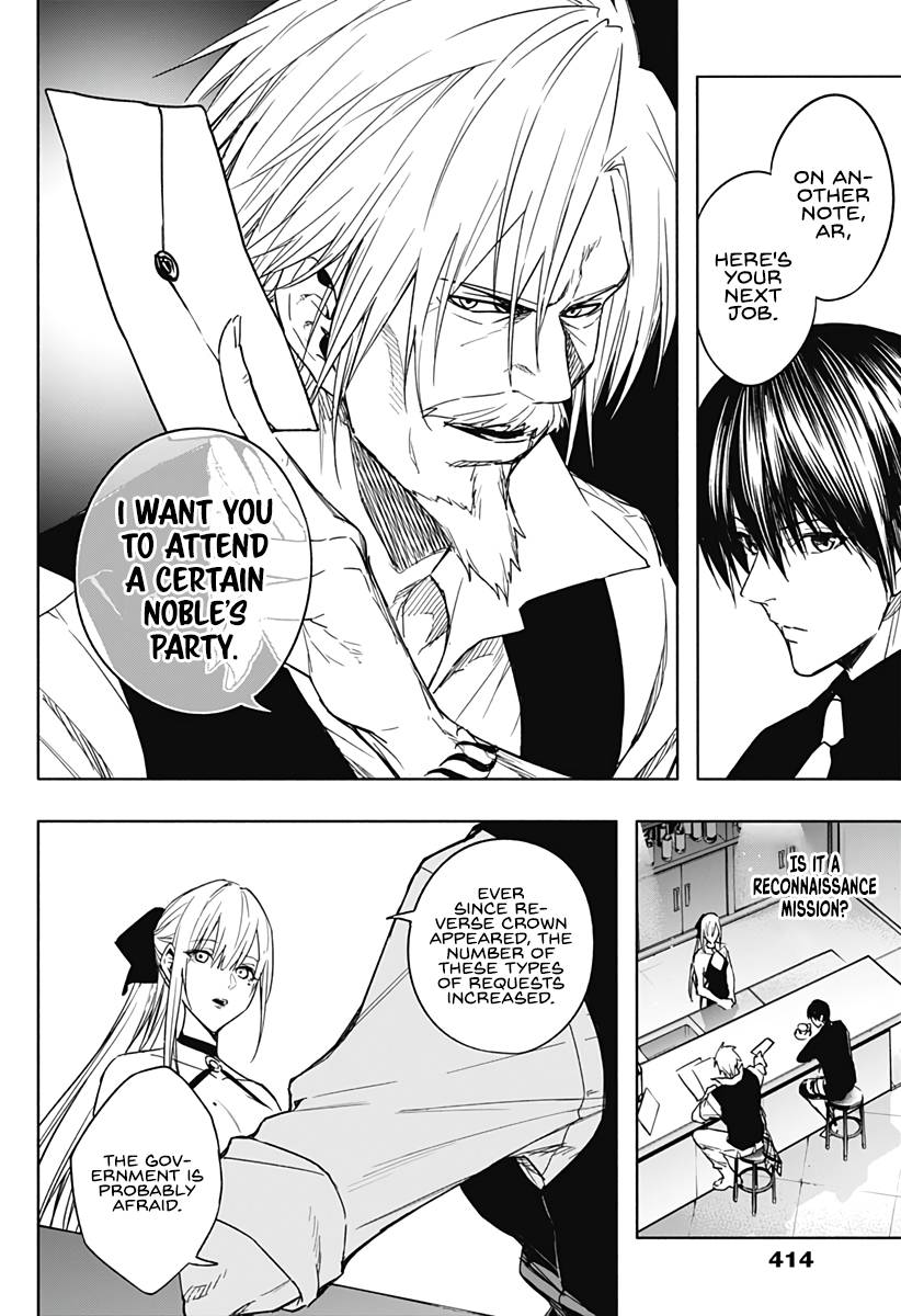 Page 5 of Chapter 43