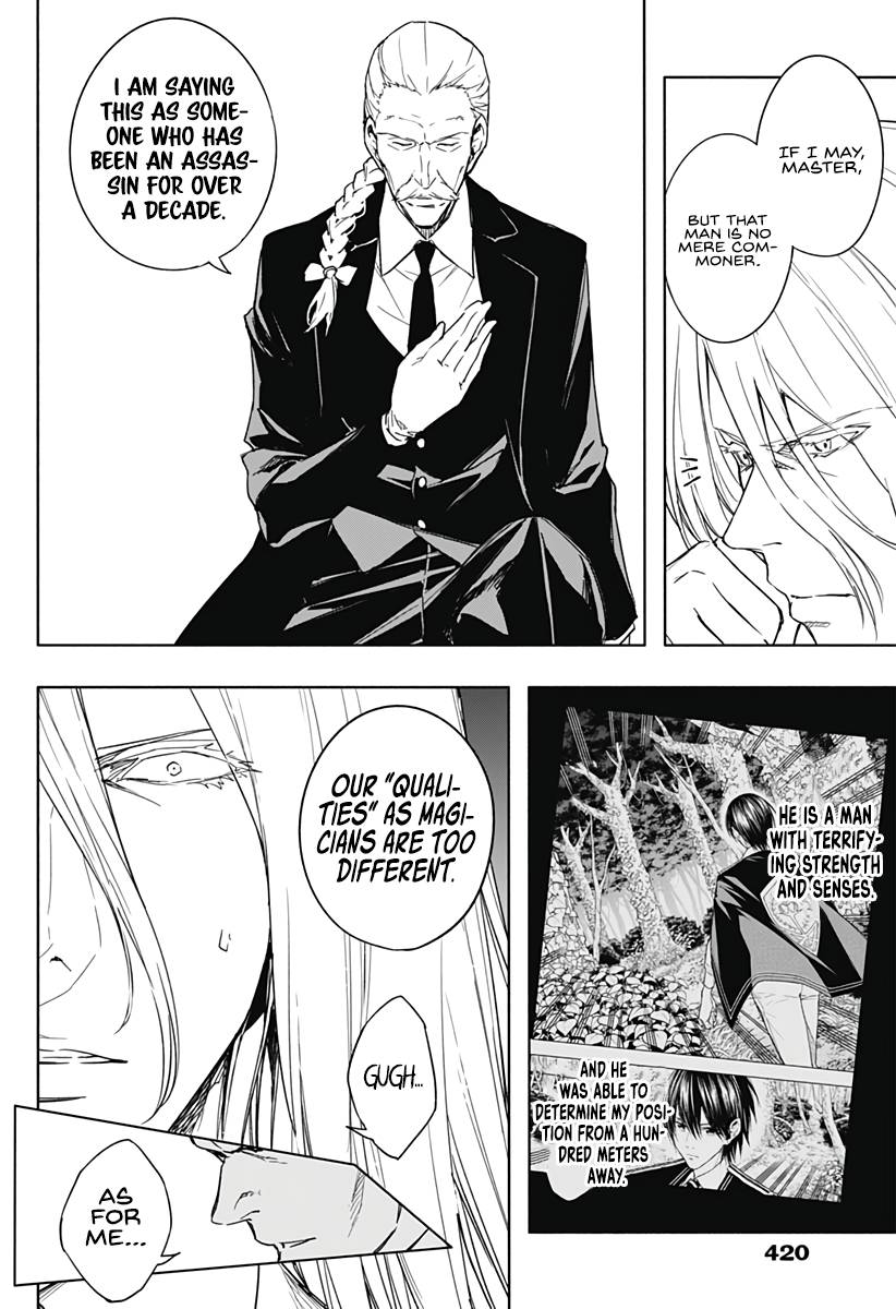 Page 11 of Chapter 43