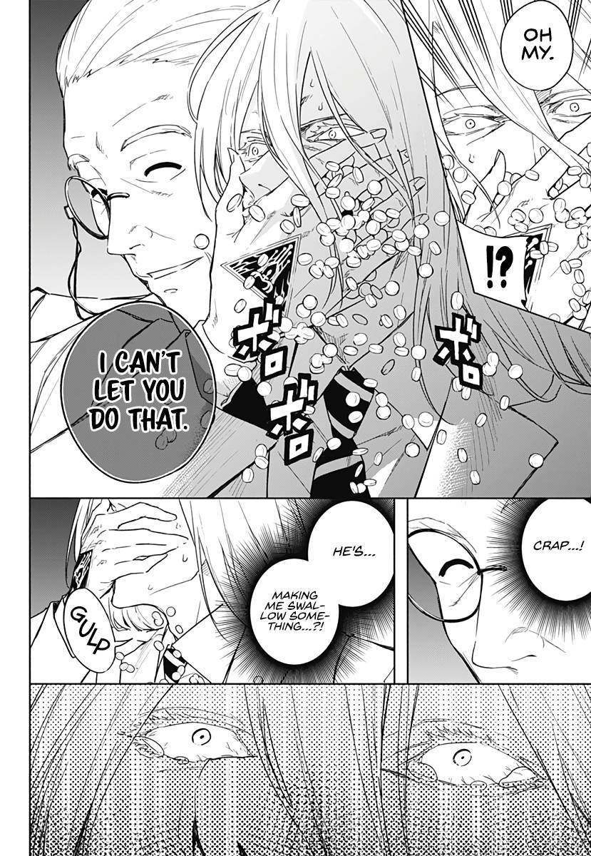Page 17 of Chapter 43