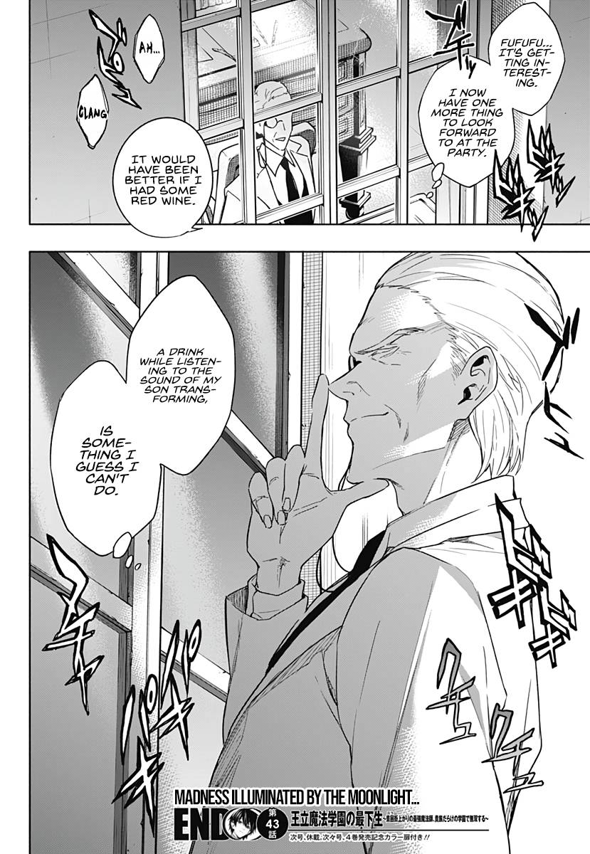 Page 19 of Chapter 43