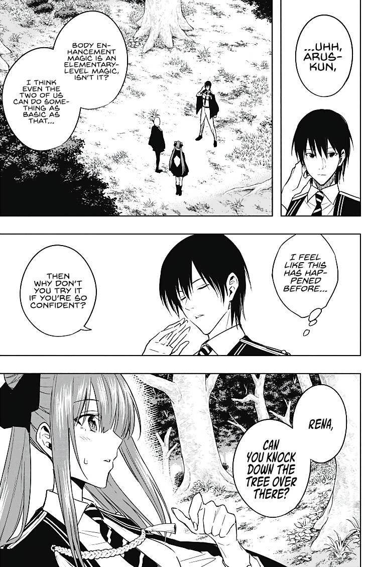 Page 10 of Chapter 44