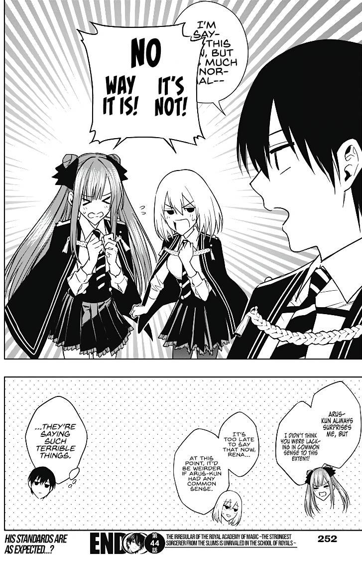 Page 16 of Chapter 44
