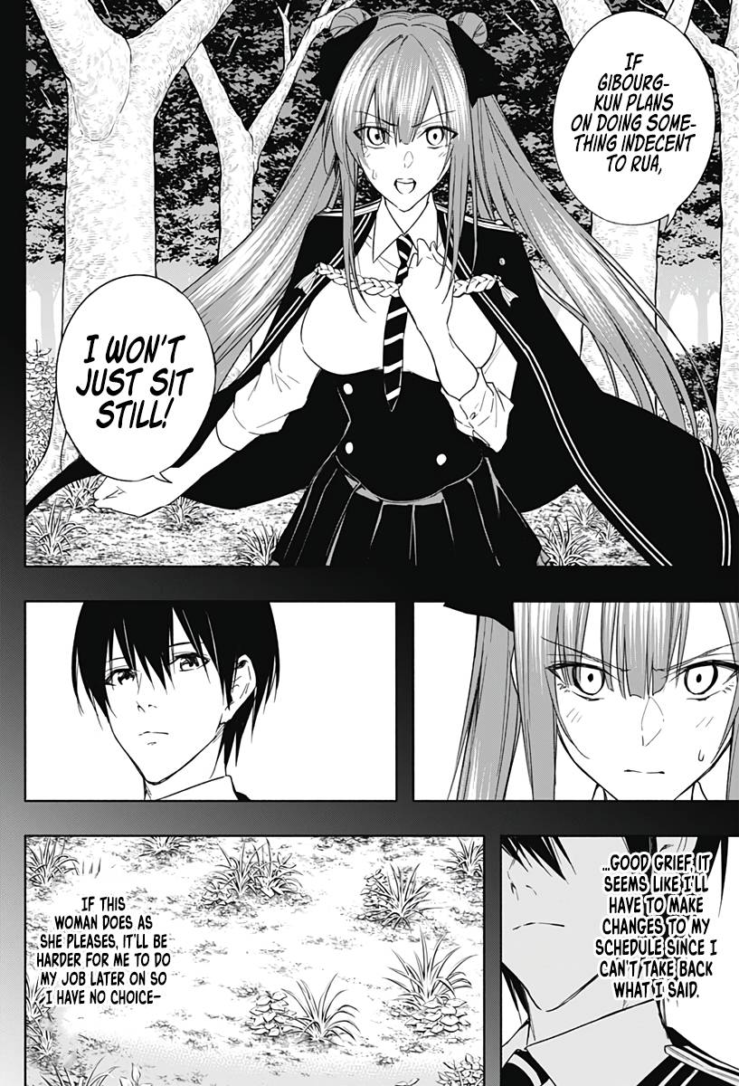 Page 13 of Chapter 46