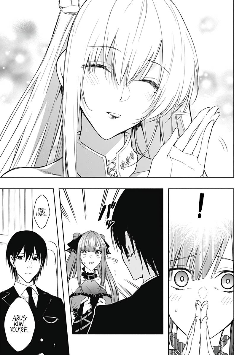 Page 16 of Chapter 46